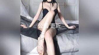 《稀缺资源??内射女神》精液从女神嫩穴流出的样子是如此美丽 白浆缓缓从屄内流出，堪称绝美~ 精液灌满女神小骚逼