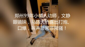 听听是什么声音