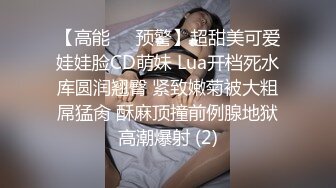 [MP4]黑衣甜美妹子情趣装丁字裤镜头前摸穴特写妹子自摸猛操