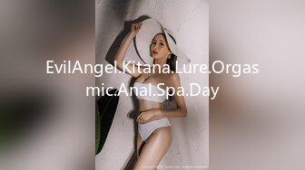 EvilAngel.Kitana.Lure.Orgasmic.Anal.Spa.Day