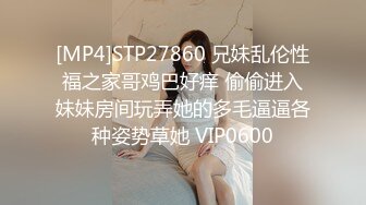 [HD/0.6G] 2024-07-21 MDHG-0013 麻豆傳媒 專吃學生的補教淫師-艾熙