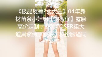 TWTP 小吃店女厕全景偷拍多位美女嘘嘘各种美鲍全部收录2