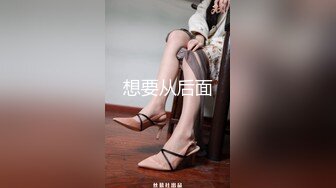 性感美女~无水合集【小登子】道具深插自慰~掰开美臀~黑牛震逼塞逼【31V】 (31)