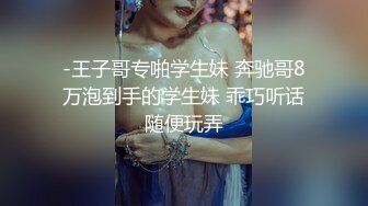 找了很久的视频 幸福一家人 咱各操各的妈 奶奶好体贴 边操还要边帮孙子撸蛋蛋 性福满满