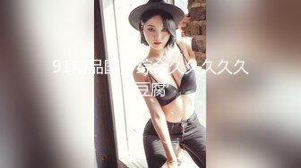 无毛白皙萌妹姐妹花双女互舔跳蛋塞逼玩弄