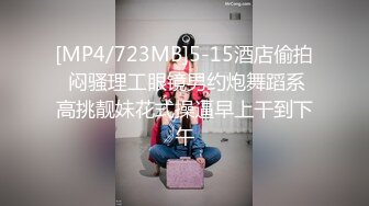 ❤️少女条纹长筒袜❤️大一校花母狗极度反差翘起小屁屁迎接大肉棒进入，诱人紧致凹凸身材被操爽了白浆直流！