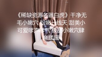 旗袍熟女人妻吃鸡啪啪 啊啊喜欢大鸡吧操 操烂我的逼 撅着大白屁屁被无套输出 内射