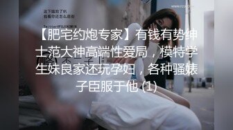 [MP4]STP28231 月薪3000的服务员接待醉酒大哥陪睡后少干一年 - 糖糖 VIP0600