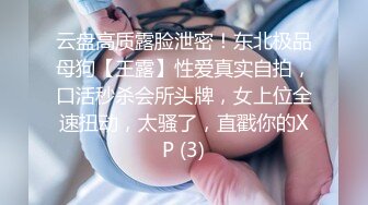 手捏爆乳内射巨乳，这奶子一只手握不住又大又软来回颤抖（简芥同城约啪