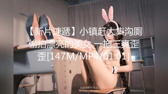 -骚熟女3男1女4P啪啪 穿上灰丝69口交一起玩弄边口边后入