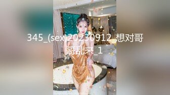 蜜桃传媒 pme-239 不伦媳妇为了地位色诱公公-艾玛