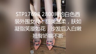 国产麻豆AV 猫爪影像 MMZ007 乖乖听话的女孩 寻小小