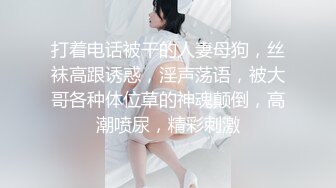 陰道非常敏感的白嫩美女插兩下就冒白漿