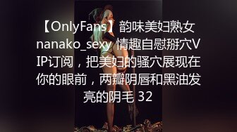 【Stripchat】气质美乳少妇女主播「HaleyLyon」哺乳期开播捏捏奶子就能挤出奶水