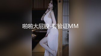 【极品稀缺大开眼界】酒吧夜店美女DJ抖胸露点火爆甄选 极品热舞 劲爆狂嗨 豪乳乱颤 完美露脸 高清720P版