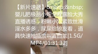 FX0009 放浪传媒 盲射约见现时主大战十万女推主 玖玖