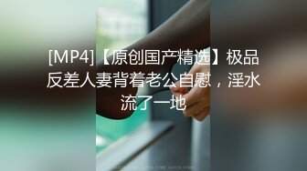 爆操女友闺蜜 说对不起我女友不让插 可能吗