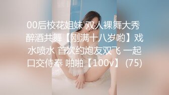 Akari (20) S-Cute Adult SEX 与不及成人的美少女