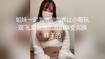 骚B老婆情趣头罩口交