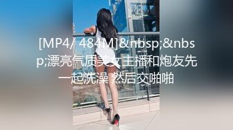 教练好骚 小哥哥约清纯白嫩小姐姐 全裸调情 特写BB添B 啪啪大秀 (2)