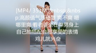 STP29571 ?稀有露脸? 最火爆ACG业界女神喵小吉黄金拍档▌花音栗子▌超清私拍《栗子の休闲时光》少女翘臀掰穴一个字嫩！