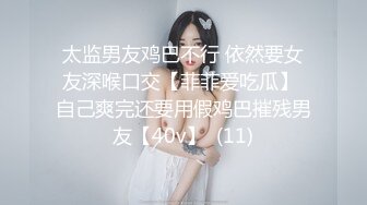 女神E罩杯舞魅娘瑜伽老师下海，只为赚更多钱还债，不得了不得了，裸舞劲霸诱惑