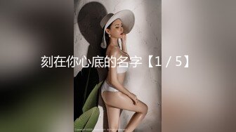 （继续）后入来长春出差的少妇