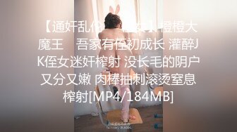 [MP4]笑起来甜美外围妹，脱光口交舔屌近距离拍摄&nbsp;&nbsp;张开双腿猛操侧入抽插 还没搞完被妹子催烦了