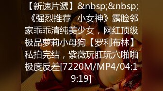 STP23271 周六出品经典武侠神剧神雕侠侣杨过师兄乘虚而入与小龙女修炼玉女心经欲水横流