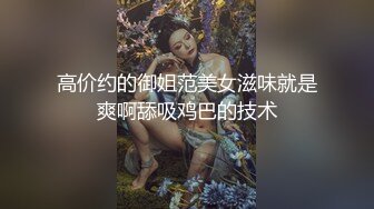 “要不要爸爸带别人一起肏你”对话淫荡，健身猛男【宋大漂亮】私拍完结，屌爆了男女通吃打炮脚交喝尿吞精玩够外围玩人妖 (2)