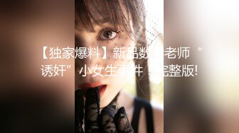 【猎奇稀缺大开眼界】2023杭州车展超颜车模展厅风采 女神级车模AI去衣 高科技再现女神为止一面 超清4K原版