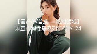 极品网红女神【茶杯恶犬】退圈作品且行且珍惜，红珍珠套兔女郎揉弄粉穴欢送狼友 (3)