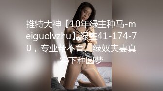 ✨H国高质量黑丝高跟情侣「henry_sera」「sarah579」OF私拍 无套外射最后用嘴清理鸡巴 (3)