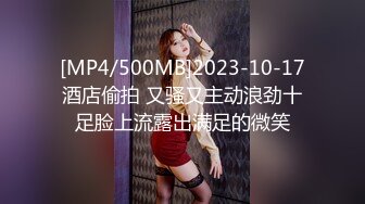 baobao-mua-20230330083819