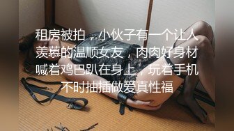 ★☆稀缺资源☆★大三兼职美女被色魔摄影师诱惑换上情趣黑丝啪啪啪 (4)