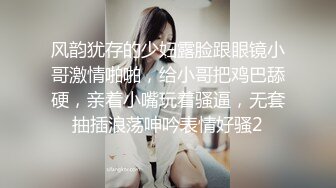 美女如云公共坐厕偸拍好多职场气质美女小姐姐方便亮点多多~清纯美少女把奶头露出来不知道在抠什么 (4)