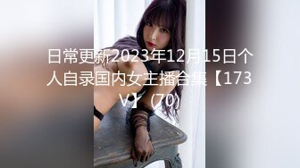 【萤石云】2019.8.30激情男女床上床下草了个遍，真是热闹【MP4/211MB】