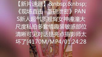 [MP4]STP32466 红斯灯影像传媒 RS031 小美人鱼的性魅惑 李娜娜 VIP0600