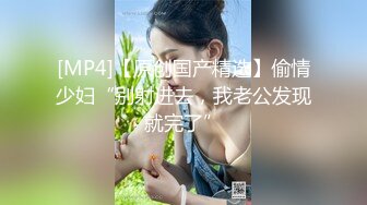 91-xuxuanrui-美丽姐姐系列喜欢猛男帅哥的长腿美丽姐姐微信约炮小区猛男干到爽翻天108P高清完整版