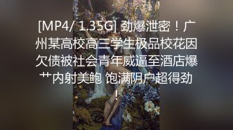 女神泄密，油管坐拥几十万真实粉网红博主【熙百合】私拍第二季，裸体瑜伽、内置跳蛋测试、露点居家活动等特别会玩