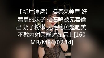 满背纹身萌萌哒双马尾美妞&nbsp;&nbsp;无聊和炮友来一炮&nbsp;&nbsp;特写深喉吸吮很卖力