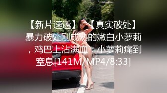 MD-0075_性念宅男意淫強上幻想女神官网1罗瑾萱