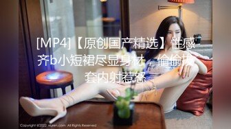 【和我表哥的那些事&我也要探花】 风情万种的极品少妇美乳嫩穴，喜欢被舔，细腰盈盈一握后入观感太美