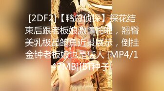 TMG074 咪妮 爆操学校的漂亮小护士 天美传媒