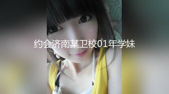 干夜场纹身女友非常懂男人的女友知道你怎么才能最爽