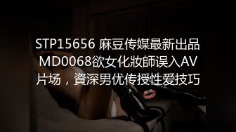 麻豆传媒 mdsj 0005 性犯罪者牢房 滴蜡调教极恶女犯 艾秋