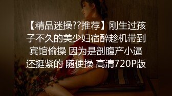 XK8150 香菱 新年粉丝三部曲1 当红女优当你一日女友 星空无限传媒