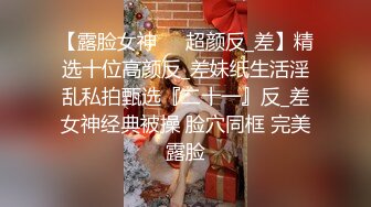 高跟开档肉丝熟女人妻 骚货下了班就发骚跳艳舞勾引我 骚逼早已湿透 被大鸡巴插到冒白浆 [484MB/MP4/10:50/XN]