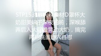 让继女看我和妻子的激烈性爱 她们想模仿妈妈 就玩了内射造人游戏 久留木玲、波多野结衣