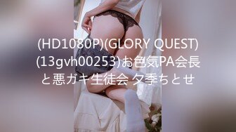 [HD/0.9G] 2024-02-05 XJX-0074 香蕉視頻 在KTV用肉棒安慰我失戀的女神-白鹿